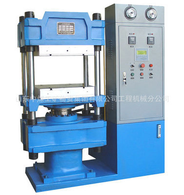 鄂式四柱硫化機及其相關礦山機械簡介——以山東中煤工礦物資集團為例