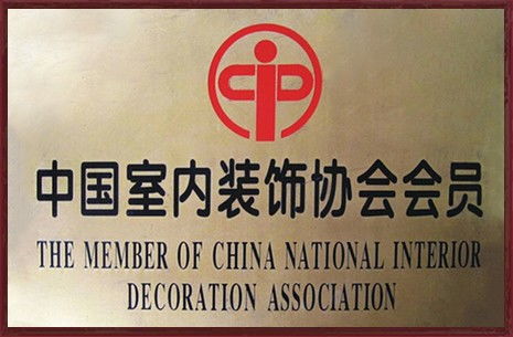 圖 龍崗裝修設計公司 一站式服務 專業設計師免費量房 深圳家庭裝修